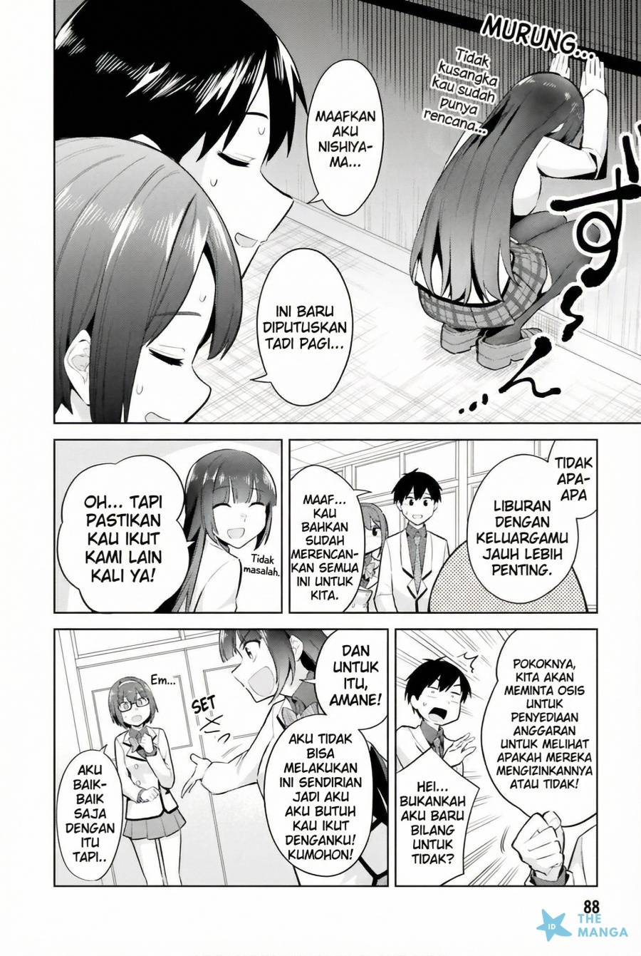 Jitsu wa Gimai (Imouto) deshita. ~Saikin de Kitagiri no Otouto no Kyorikan ga Yatara Chikaiwake~ Chapter 18 Gambar 19