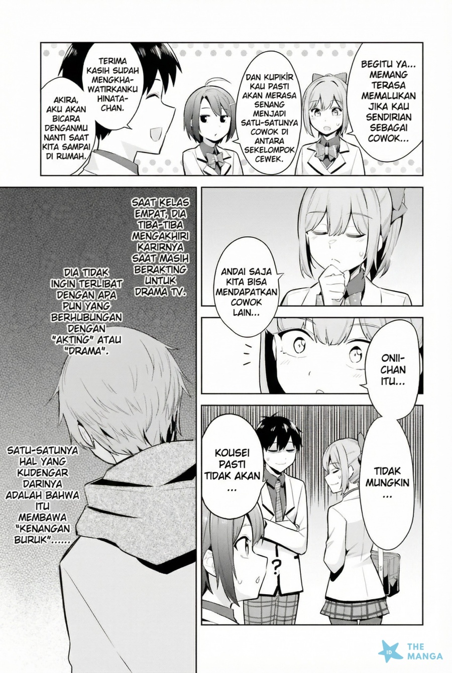 Jitsu wa Gimai (Imouto) deshita. ~Saikin de Kitagiri no Otouto no Kyorikan ga Yatara Chikaiwake~ Chapter 18 Gambar 22