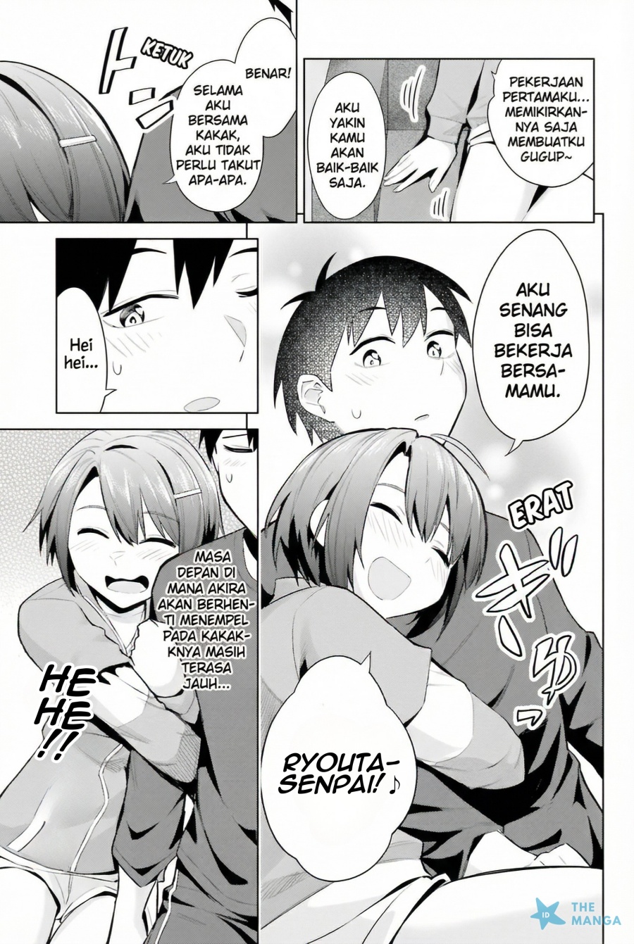 Jitsu wa Gimai (Imouto) deshita. ~Saikin de Kitagiri no Otouto no Kyorikan ga Yatara Chikaiwake~ Chapter 18 Gambar 30