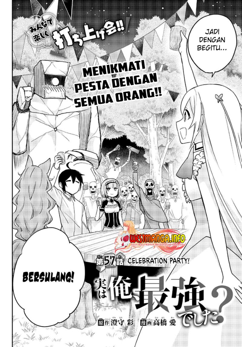 Jitsu wa Ore, Saikyou deshita? Chapter 57 Gambar 5
