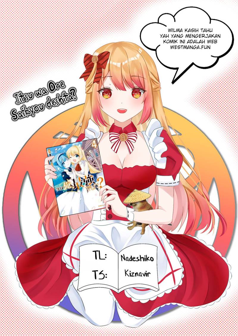 Jitsu wa Ore, Saikyou deshita? Chapter 85 Gambar 1