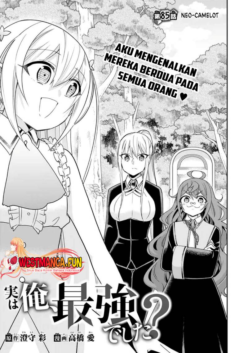 Jitsu wa Ore, Saikyou deshita? Chapter 85 Gambar 3