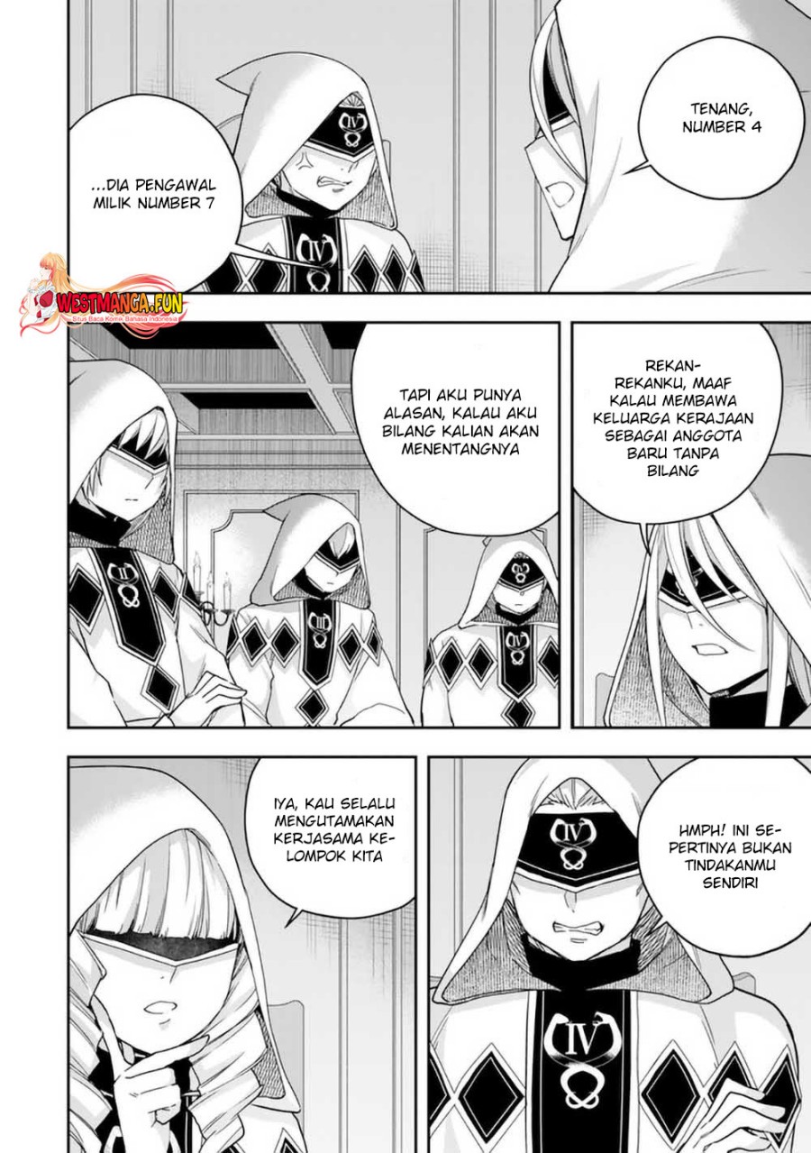 Jitsu wa Ore, Saikyou deshita? Chapter 95 Gambar 8