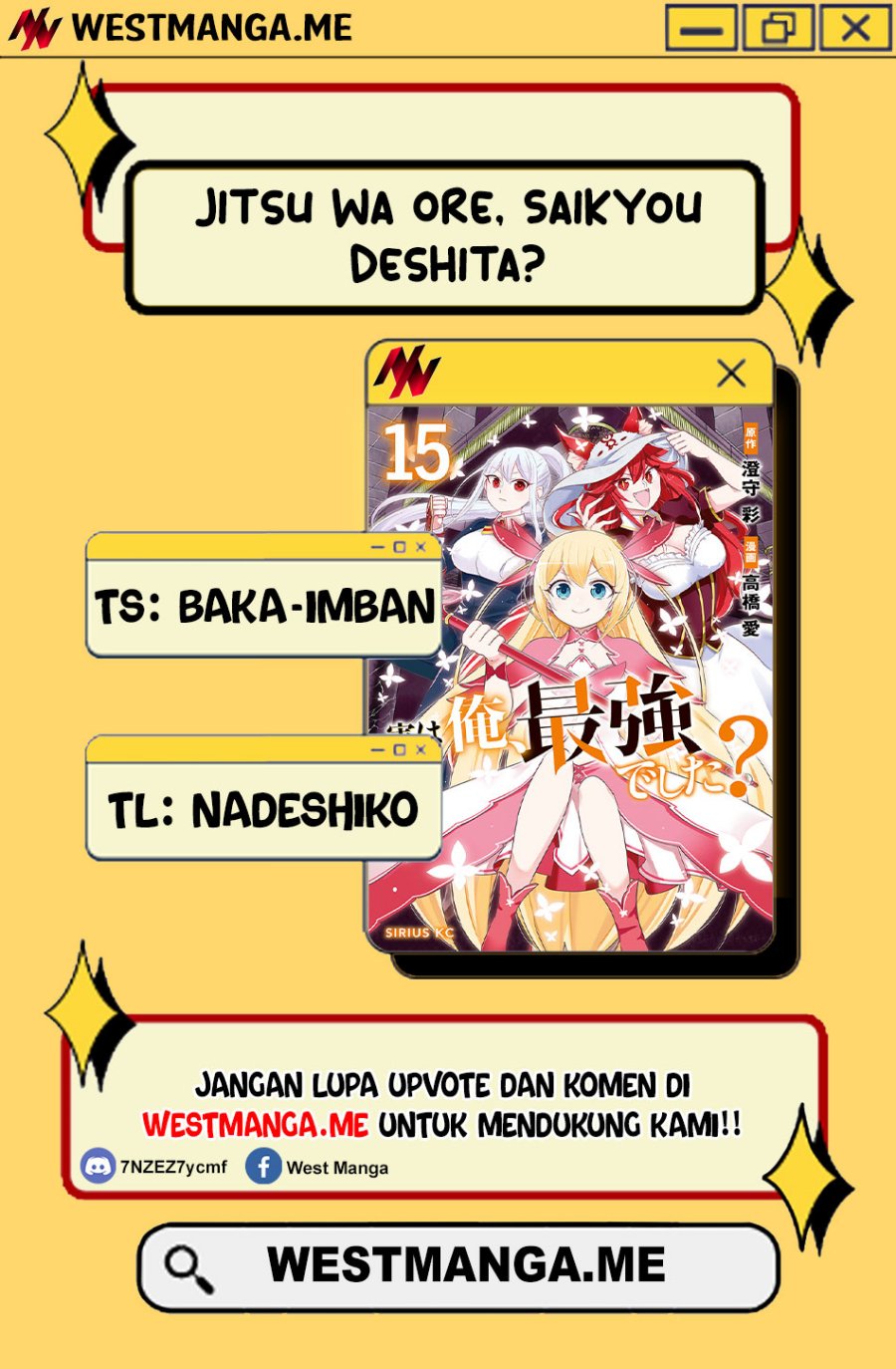 Jitsu wa Ore, Saikyou deshita? Chapter 118 Gambar 4