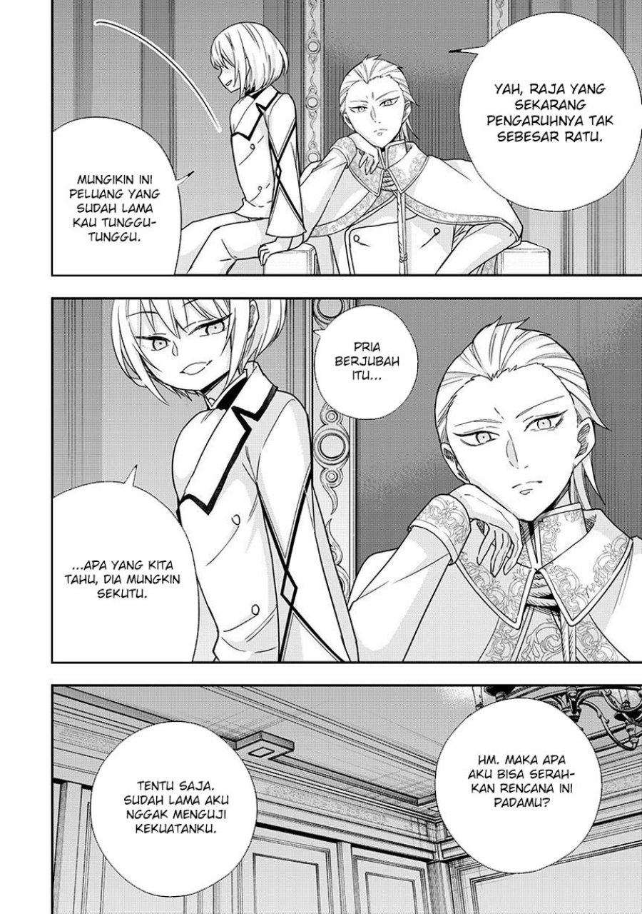 Jitsu wa Ore, Saikyou deshita? Chapter 127 Gambar 8