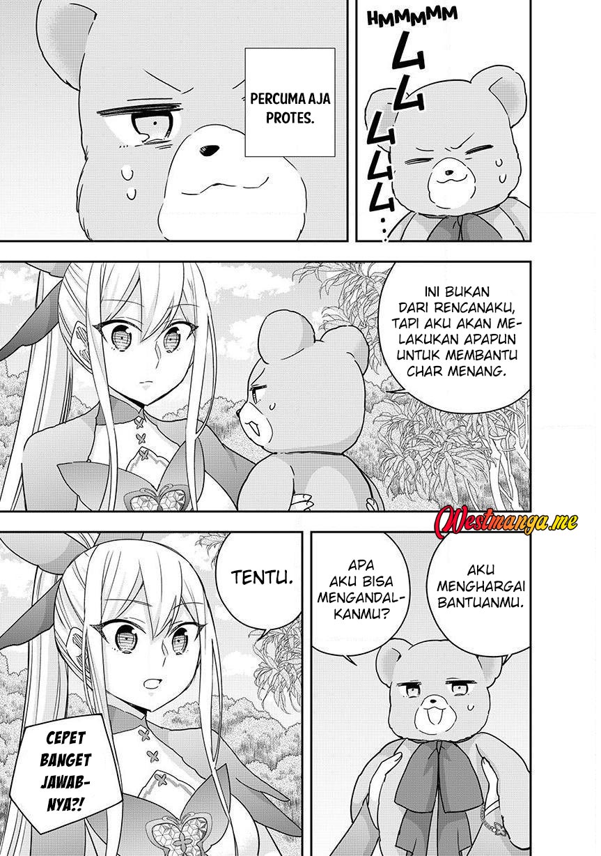 Jitsu wa Ore, Saikyou deshita? Chapter 131 Gambar 19