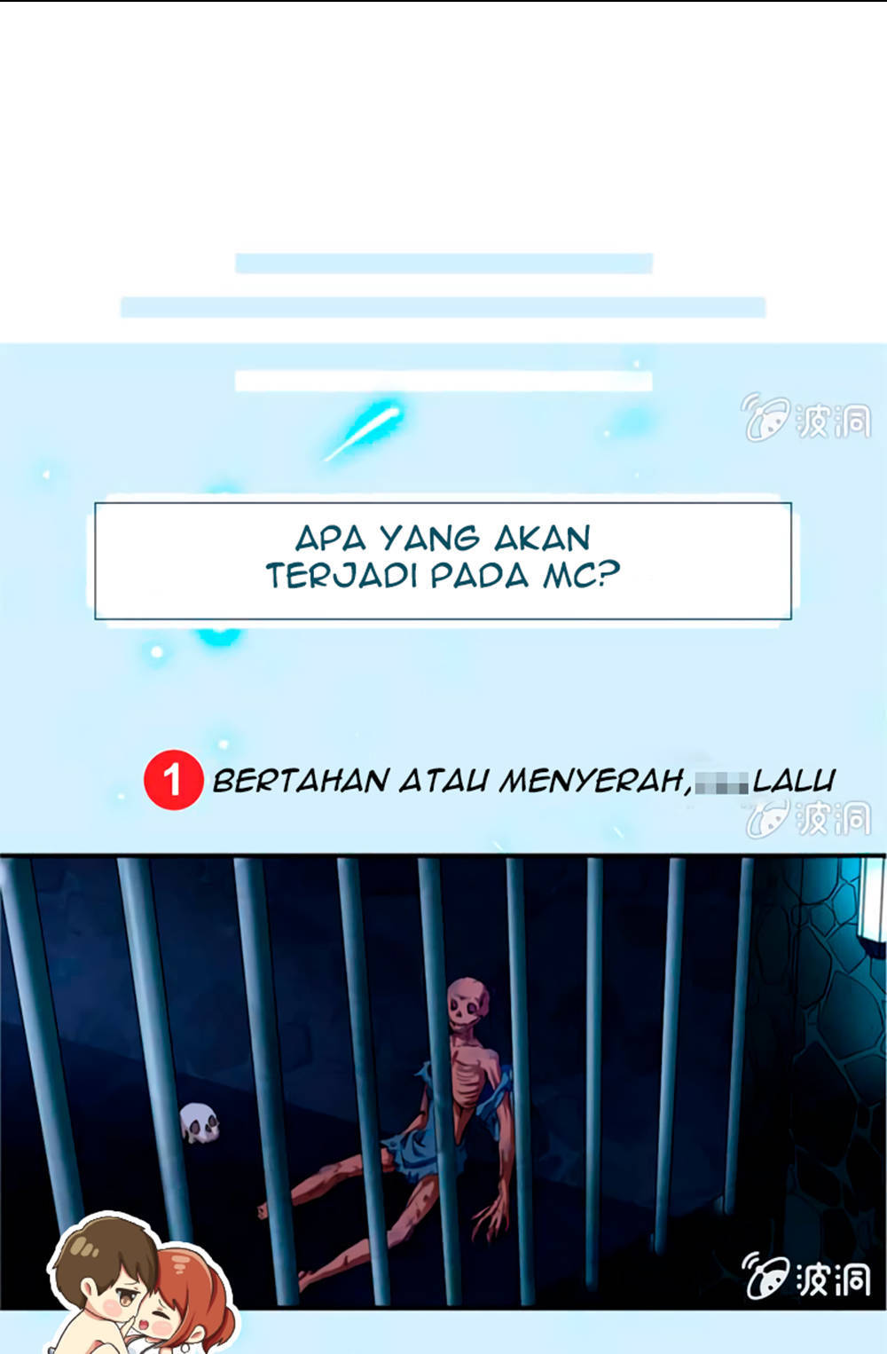 Jiuyang Shenwang Chapter 01 Gambar 11