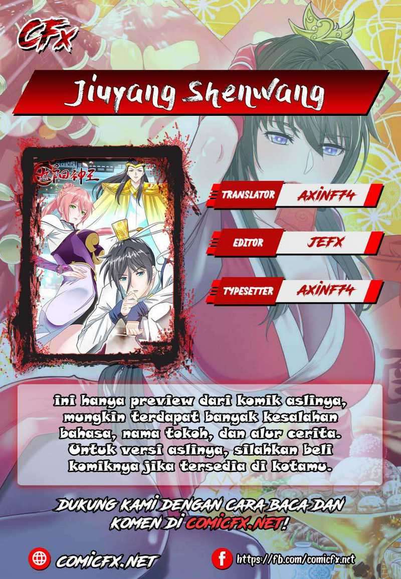 Jiuyang Shenwang Chapter 109 Gambar 2