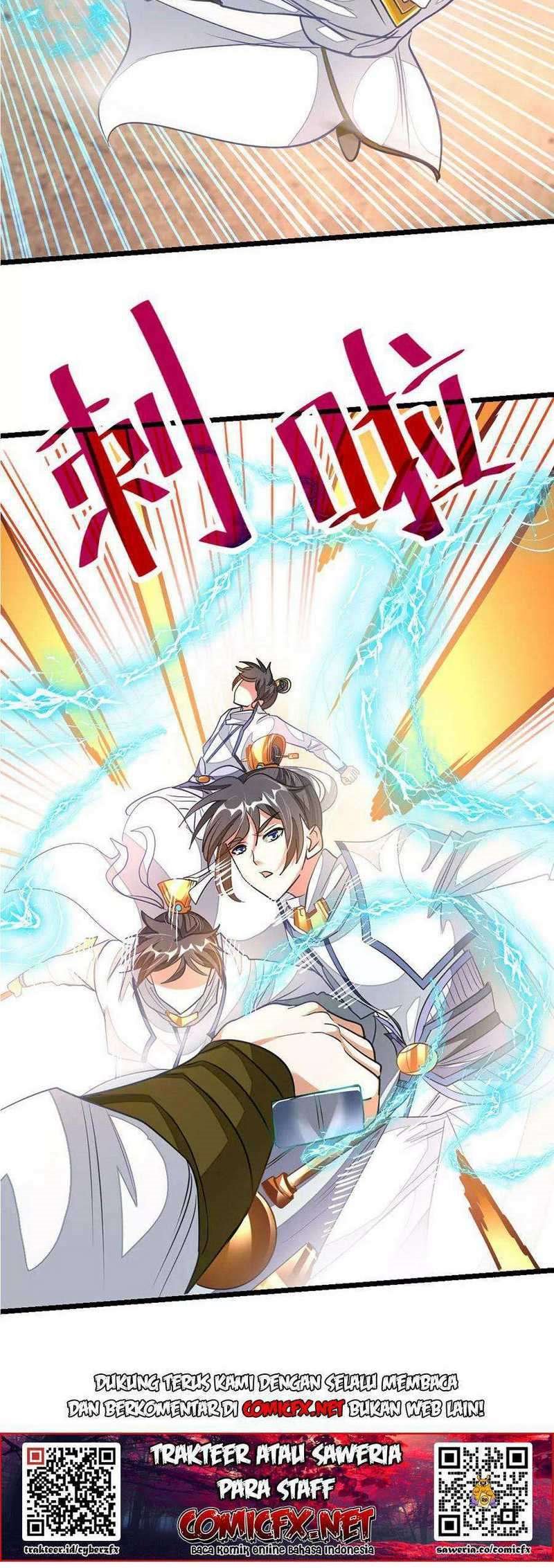 Jiuyang Shenwang Chapter 109 Gambar 12