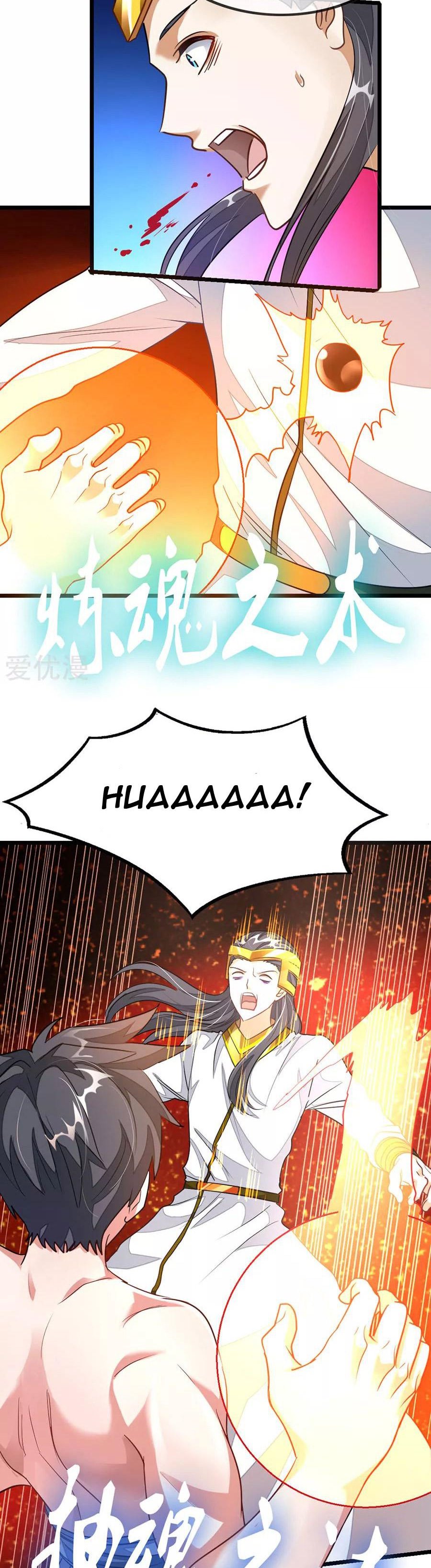 Jiuyang Shenwang Chapter 111 Gambar 12