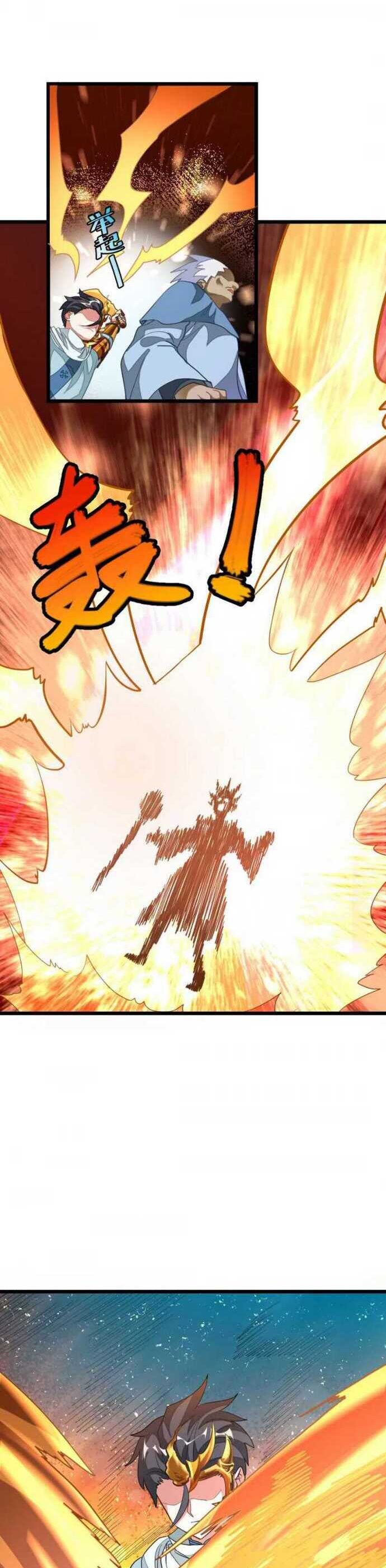 Jiuyang Shenwang Chapter 143 Gambar 3