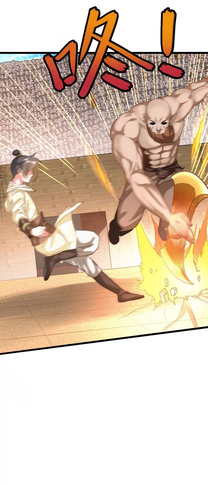 Jiuyang Shenwang Chapter 152 Gambar 5