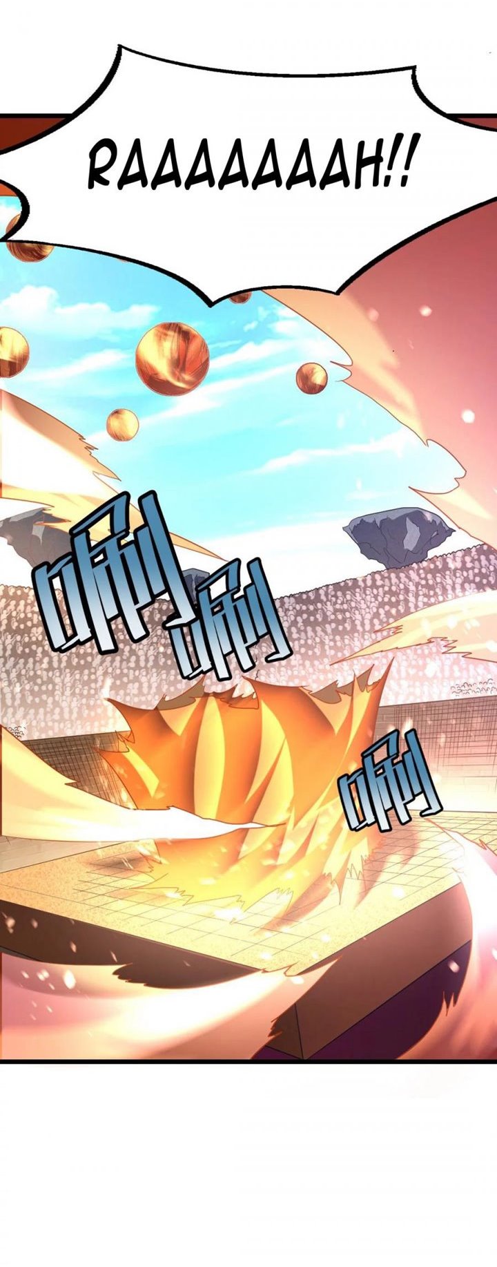 Jiuyang Shenwang Chapter 152 Gambar 15