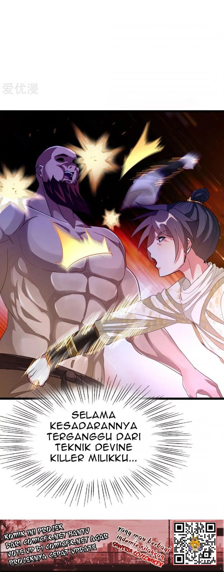 Jiuyang Shenwang Chapter 152 Gambar 16