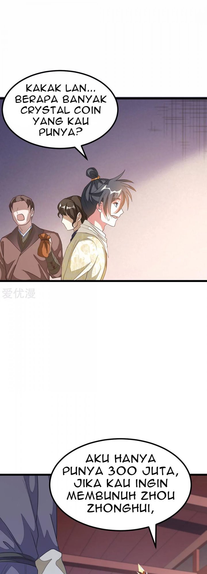 Jiuyang Shenwang Chapter 152 Gambar 29