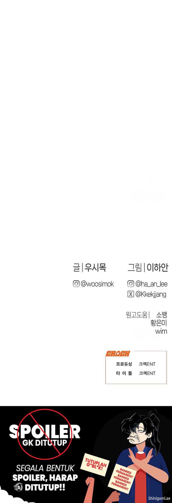 Job Change Log Chapter 07 Gambar 17