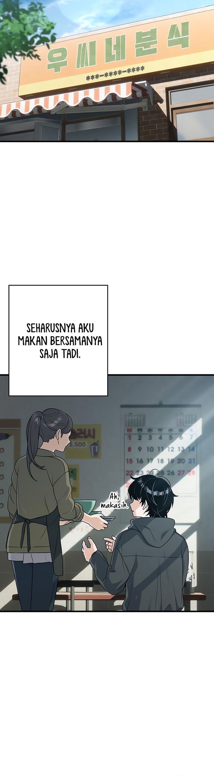 Job Change Log Chapter 09 Gambar 6
