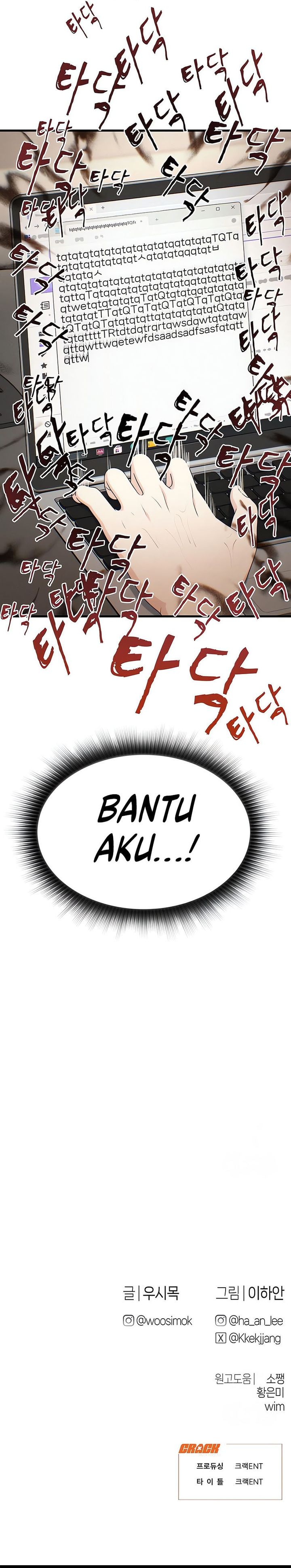 Job Change Log Chapter 09 Gambar 36