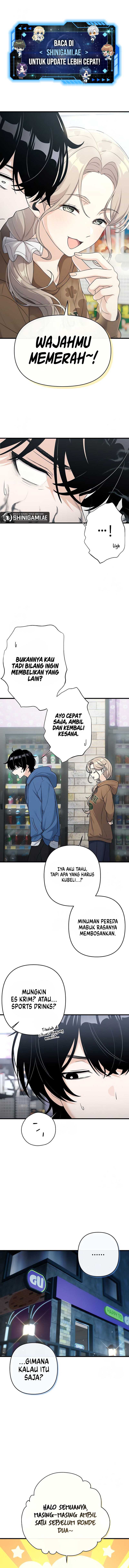 Job Change Log Chapter 13 Gambar 1
