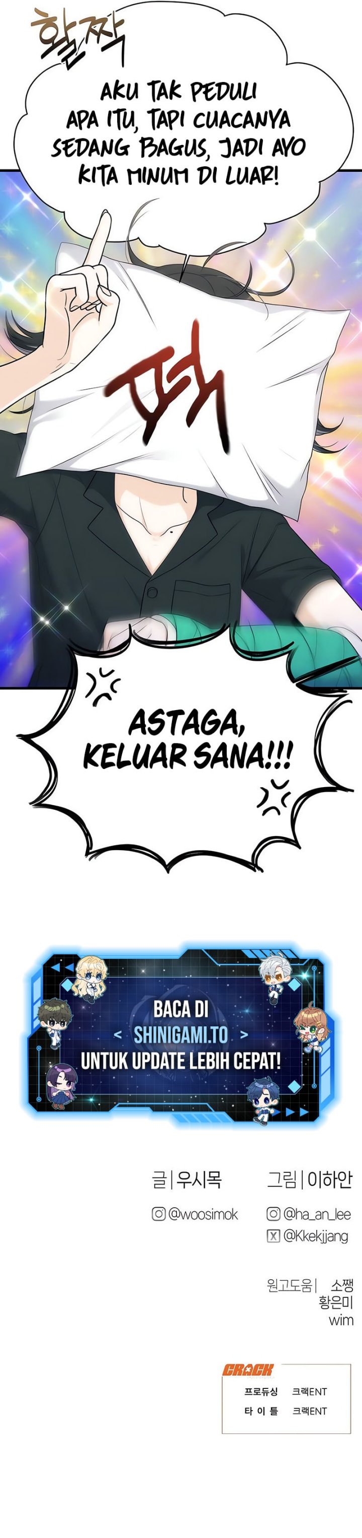 Job Change Log Chapter 21 Gambar 14