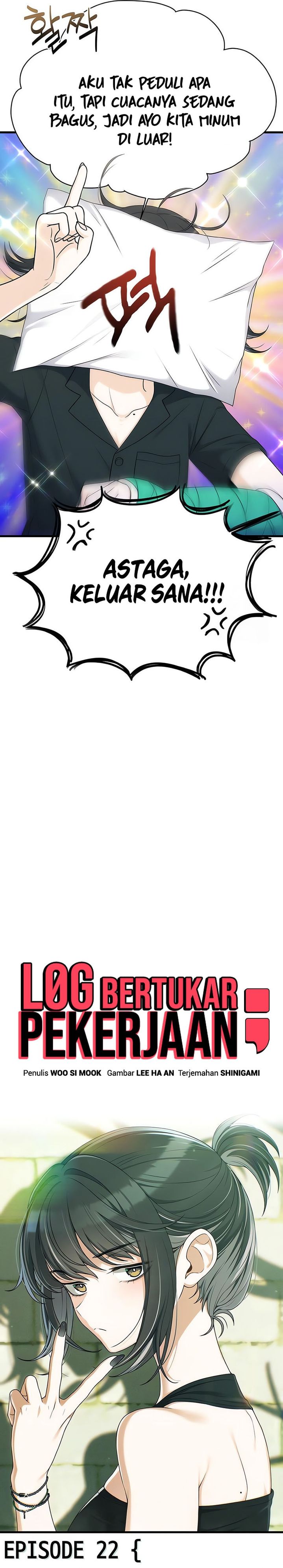 Job Change Log Chapter 22 Gambar 3