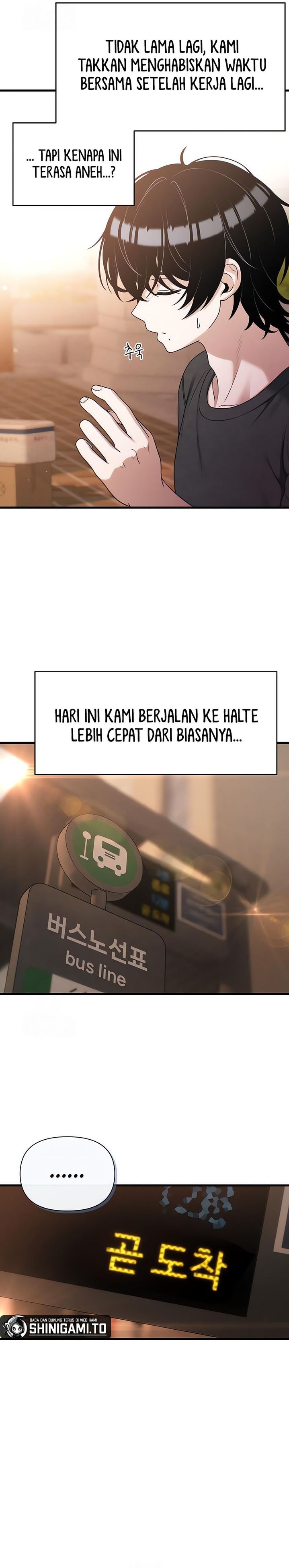 Job Change Log Chapter 22 Gambar 15