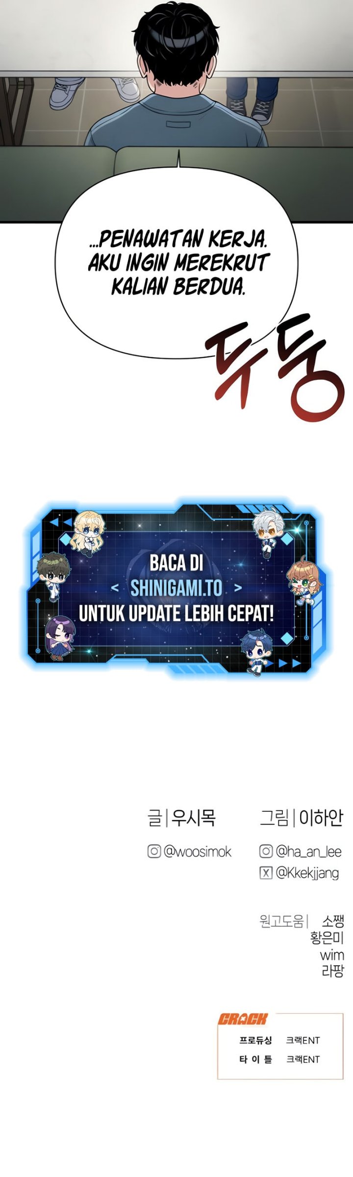 Job Change Log Chapter 37 Gambar 13