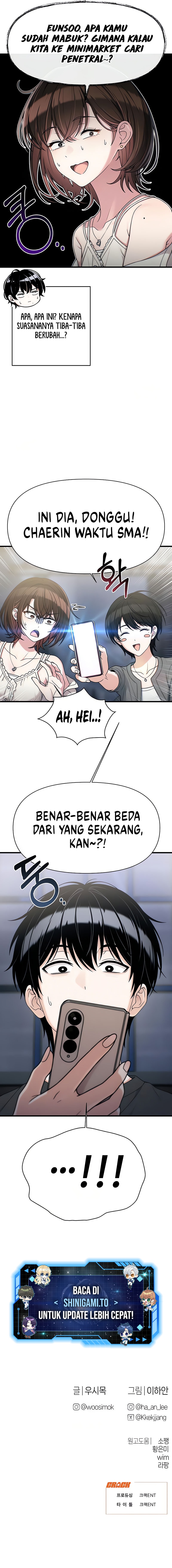 Job Change Log Chapter 44 Gambar 13