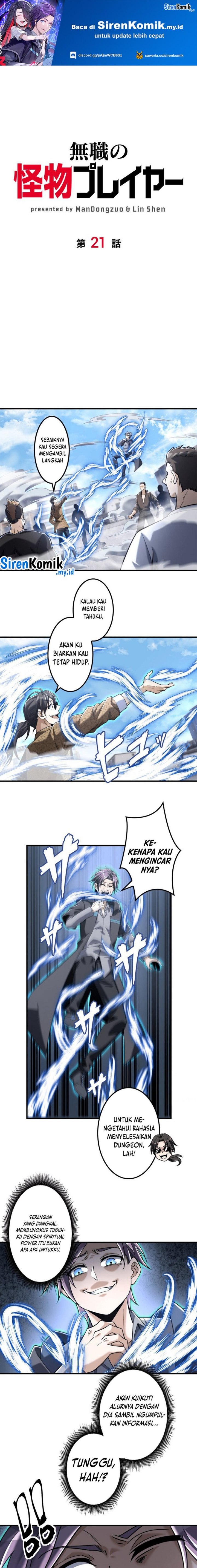 Jobless Monster Player Chapter 21 Gambar 2