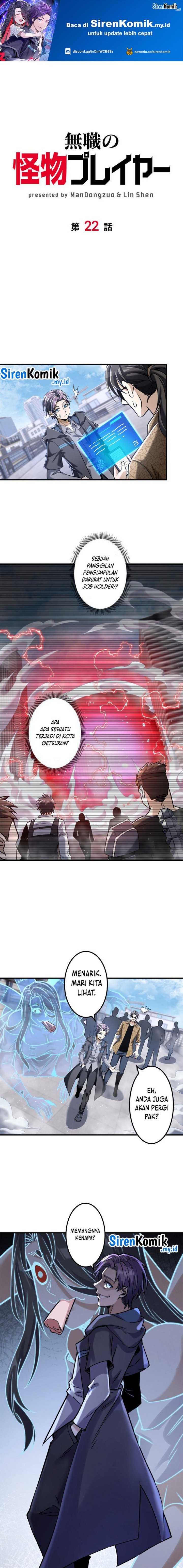 Jobless Monster Player Chapter 22 Gambar 2