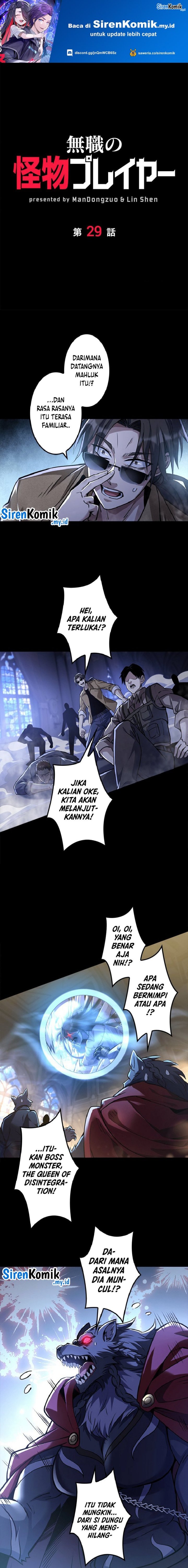 Jobless Monster Player Chapter 29 Gambar 2