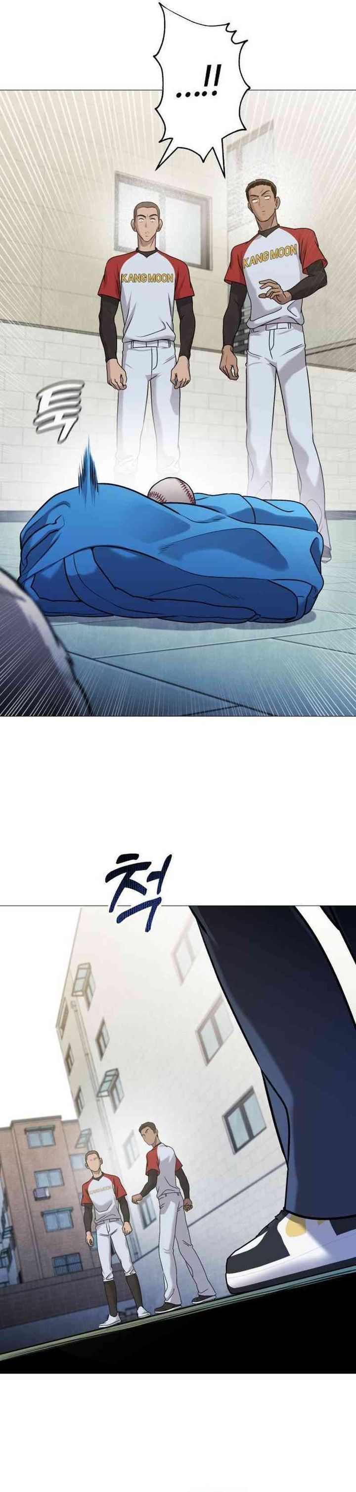 John X Killer Chapter 05 Gambar 32