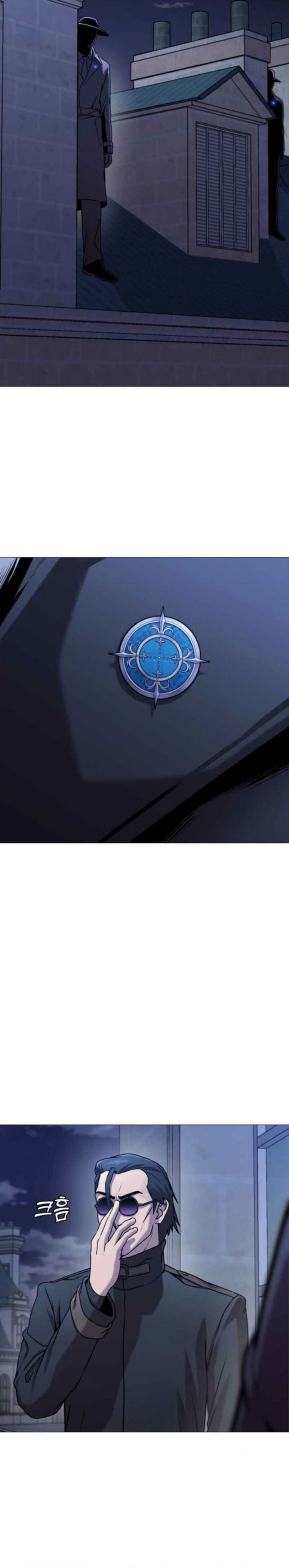 John X Killer Chapter 10 Gambar 46