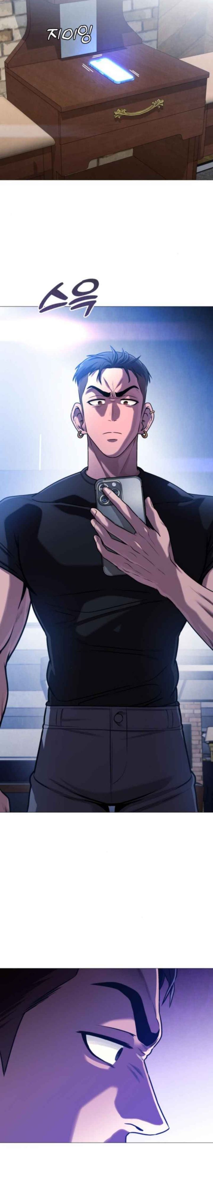 John X Killer Chapter 10 Gambar 53