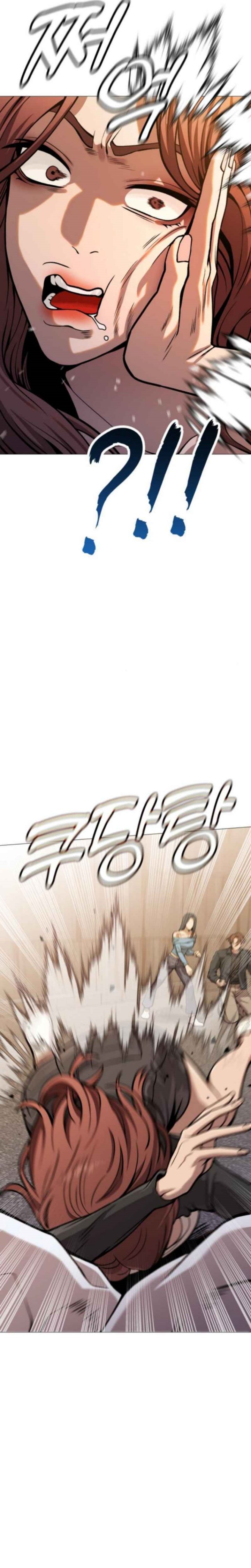 John X Killer Chapter 13 Gambar 29