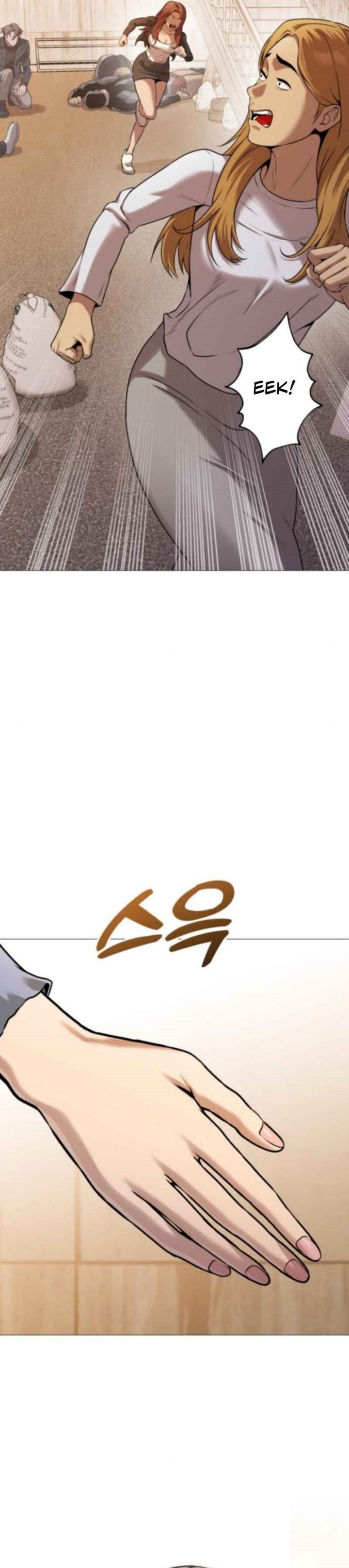 John X Killer Chapter 13 Gambar 38