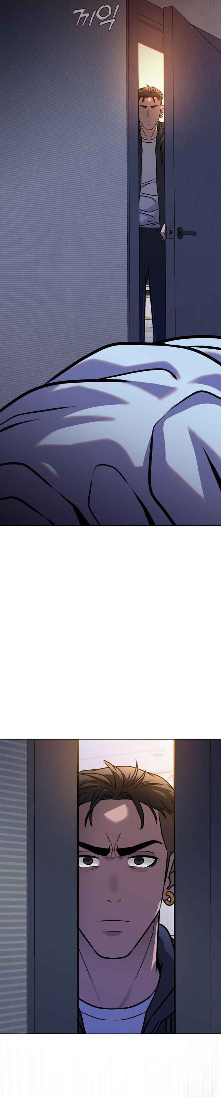 John X Killer Chapter 14 Gambar 3