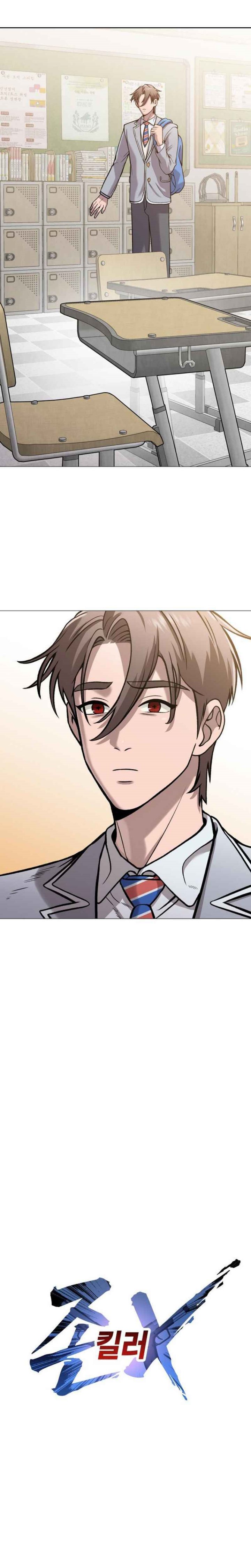 John X Killer Chapter 15 Gambar 14