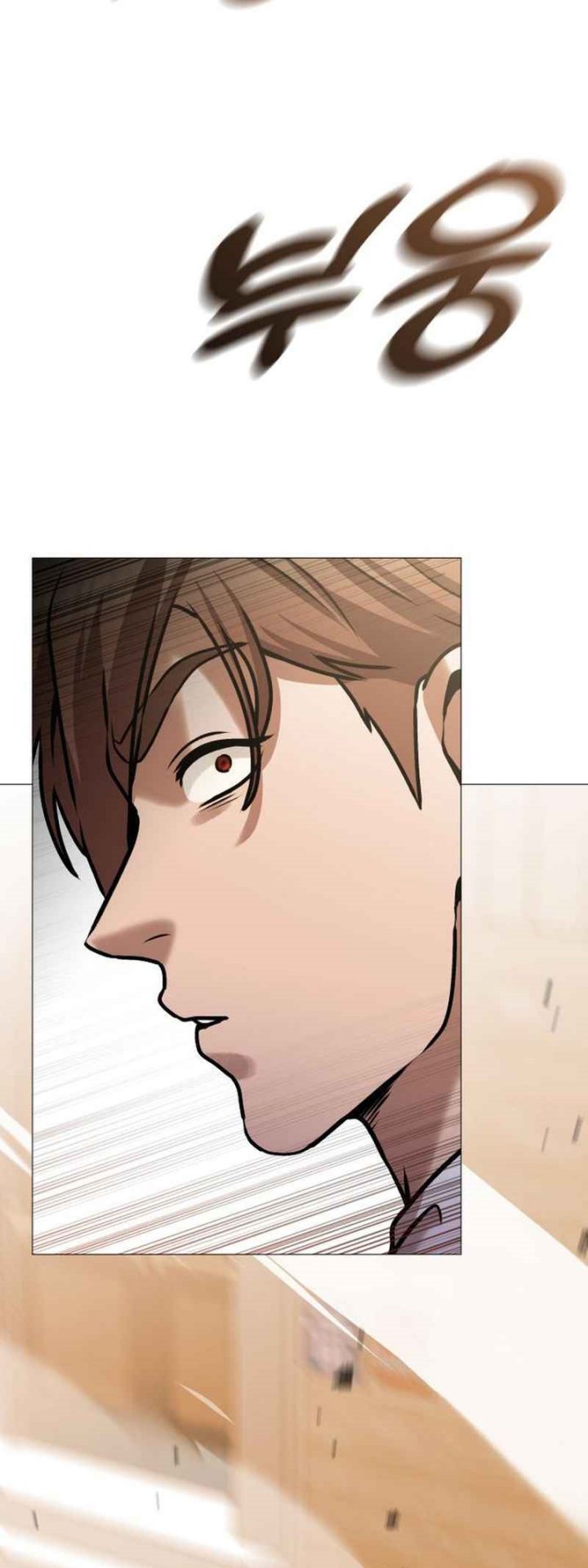 John X Killer Chapter 15 Gambar 18