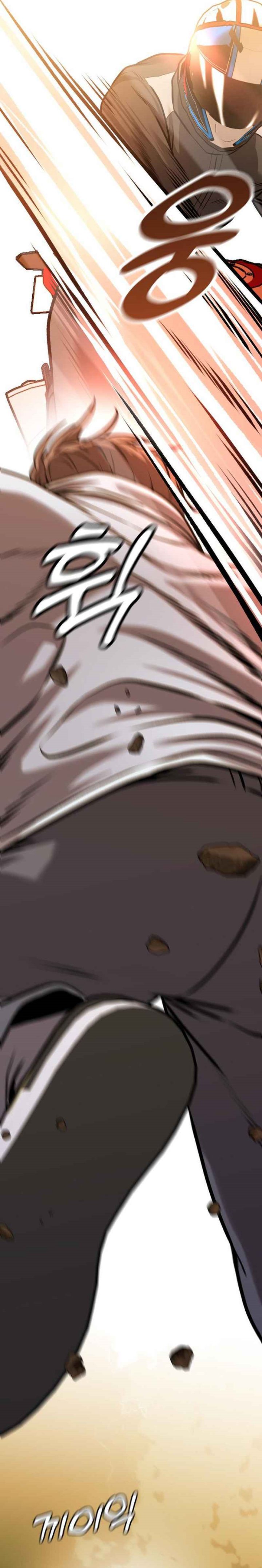 John X Killer Chapter 15 Gambar 28