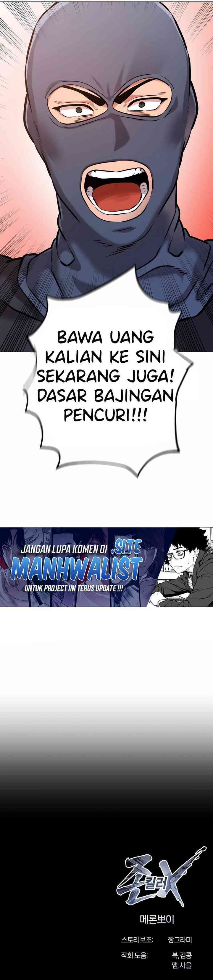 John X Killer Chapter 17 Gambar 54