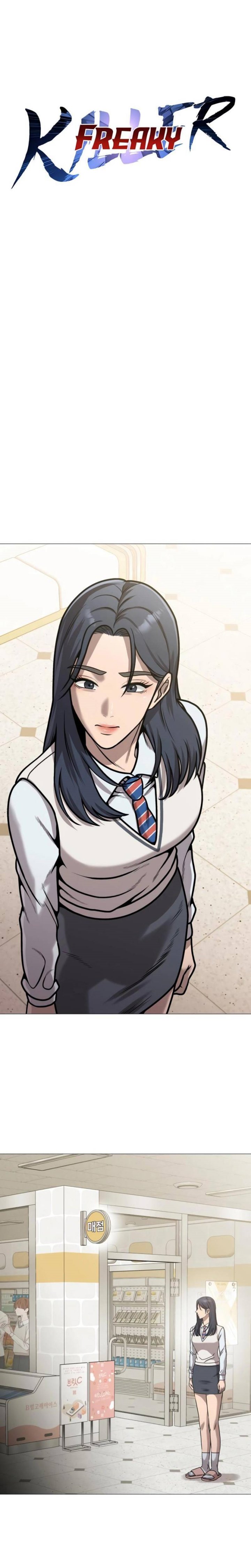 John X Killer Chapter 21 Gambar 12