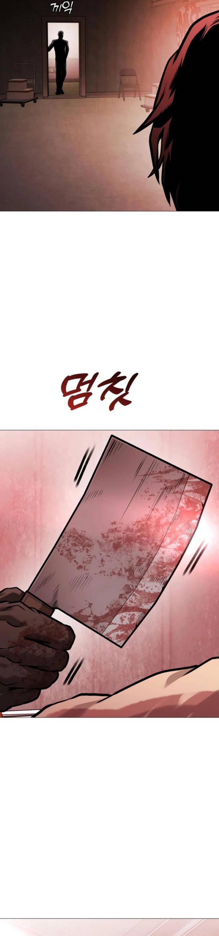 John X Killer Chapter 21 Gambar 31