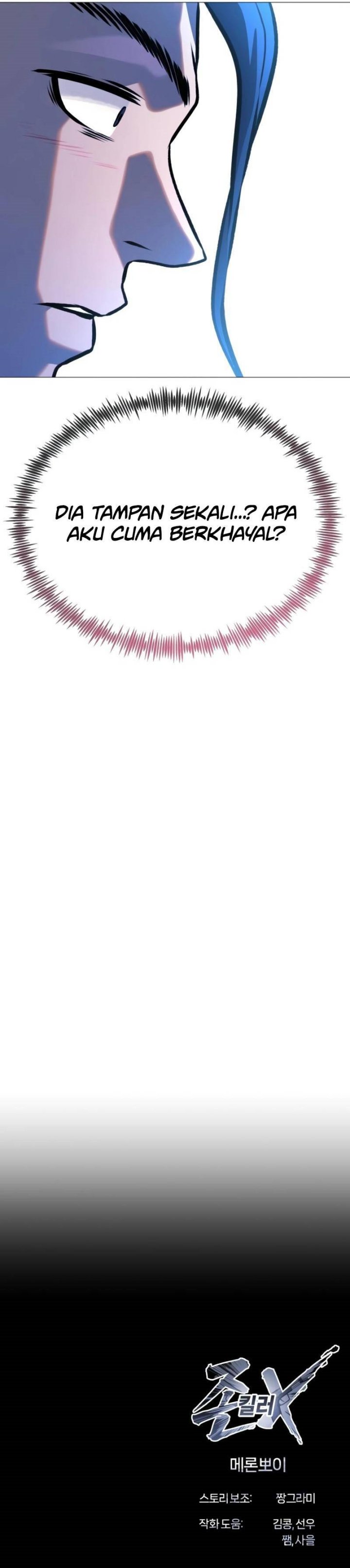 John X Killer Chapter 21 Gambar 42