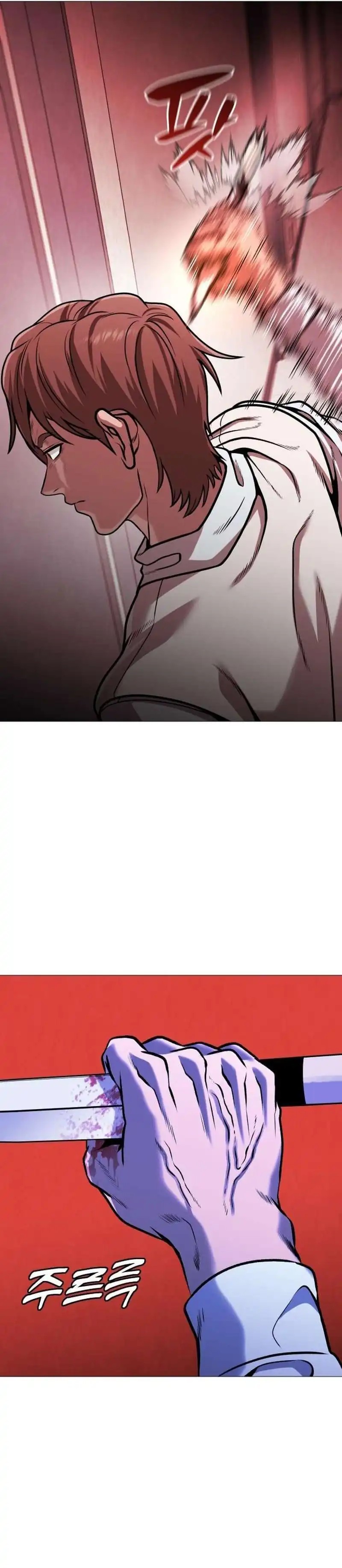 John X Killer Chapter 23 Gambar 3