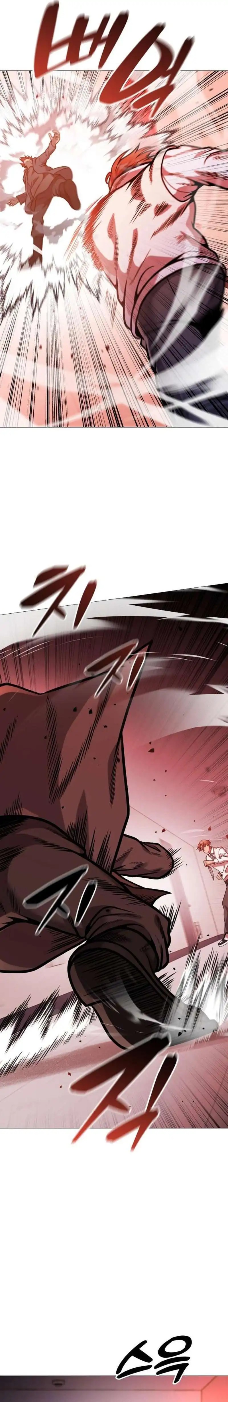 John X Killer Chapter 23 Gambar 25