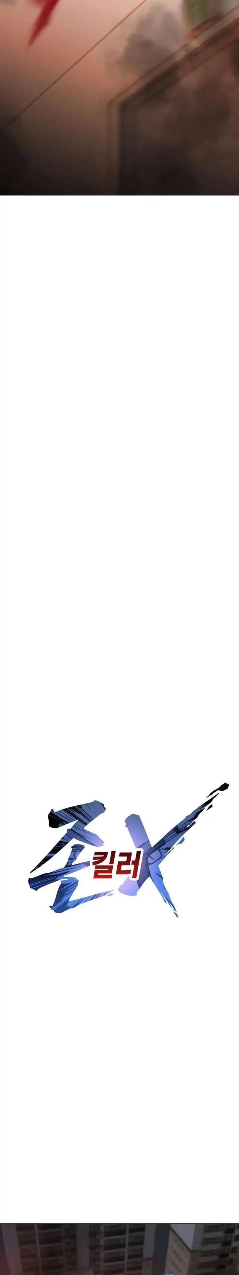 John X Killer Chapter 23 Gambar 30