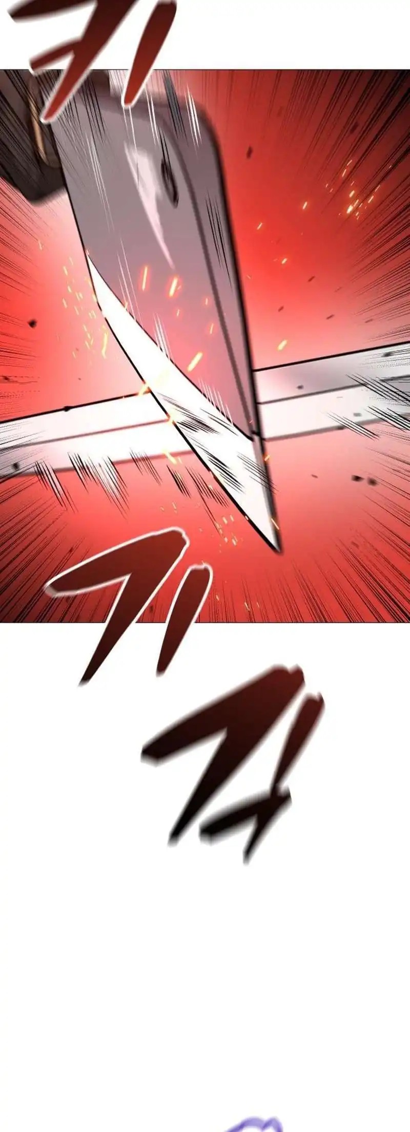 John X Killer Chapter 23 Gambar 37