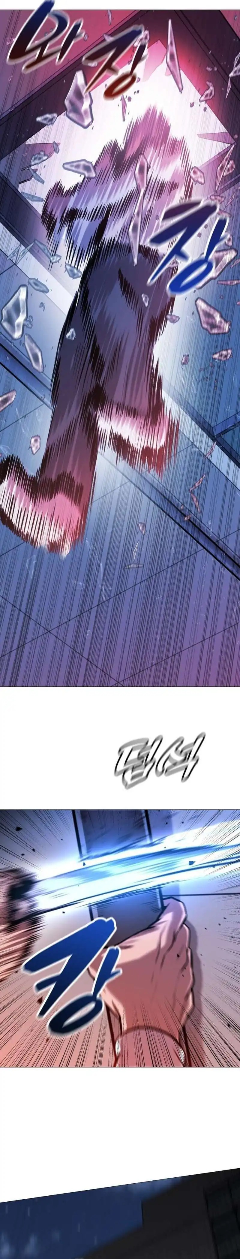 John X Killer Chapter 23 Gambar 41