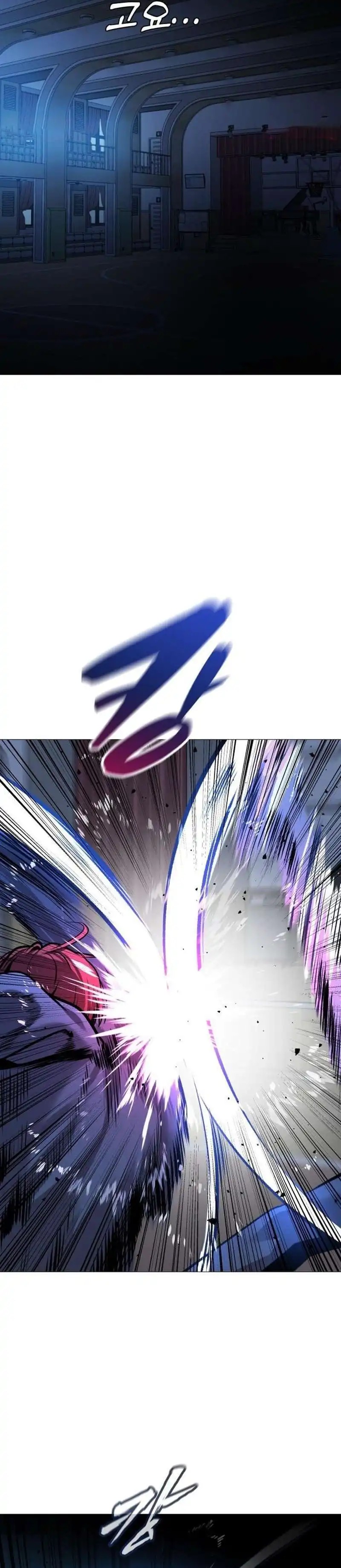 John X Killer Chapter 23 Gambar 50